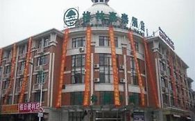 Greentree Inn Qibao Branch Shanghai