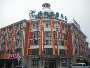 Greentree Inn Qibao Branch 上海 外观 照片